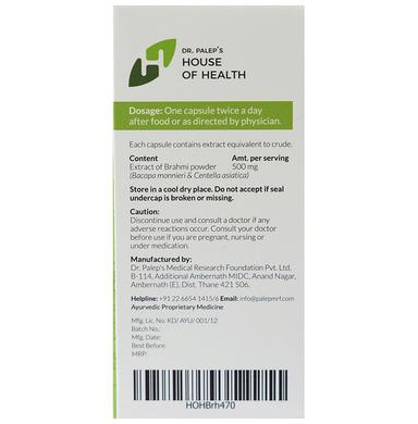 Dr. Palep's Brahmi Capsule
