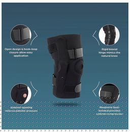 Agarwals Cast Shoe Rocker Sole Large