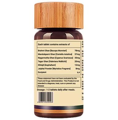 Biogetica Sleepsolve Sleep Support Tablet
