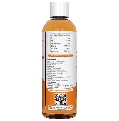 Dr. Patkar's Apple Cider Natural Vinegar for For Weight Loss & Immunity