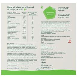 R3SET Biotin Gummies