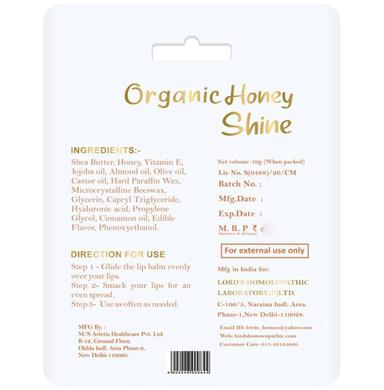 Lord's Lip Balm Organic Honey Shine