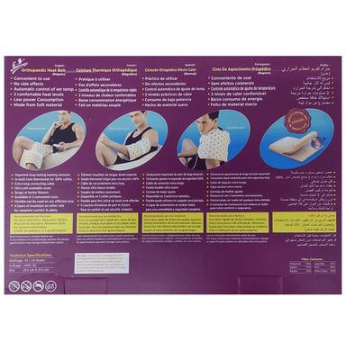 Flamingo Orthopaedic Heating Belt Regular