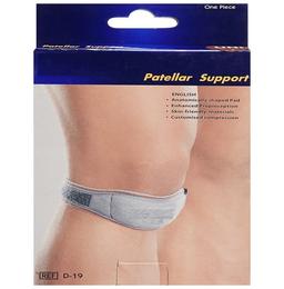 Agarwals Patellar Support Universal