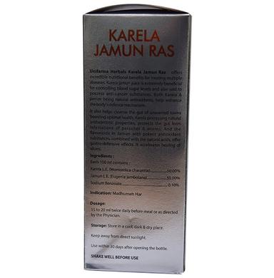 Unifarma Herbals Karela Jamun Juice