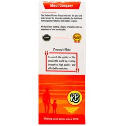 Radient Bankof Syrup Sugar Free