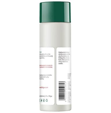 Biotique Basil & Sandalwood Refreshing Body Powder