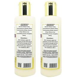 Khadi Mauri Herbal Hair Conditioner (210ml Each)