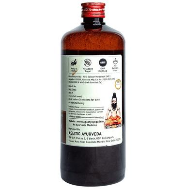 Agastya Amla Plus Juice (500ml Each)