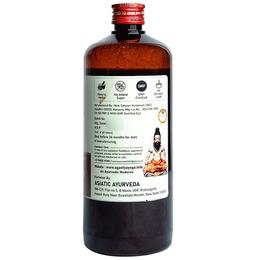Agastya Amla Plus Juice (500ml Each)