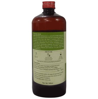 Agastya Tridosha Balance (Triphala) Juice (500ml Each)