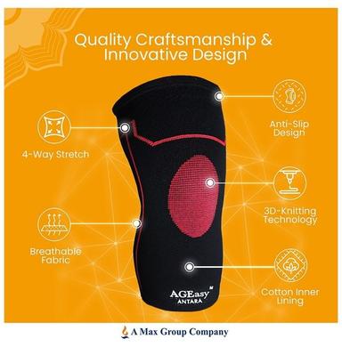 AGEasy Comfort Knee Cap Small