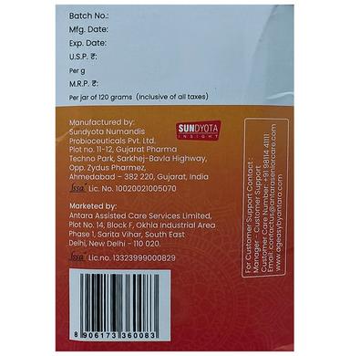 AGEasy Joint Care Comfort-G Kesar Elaichi