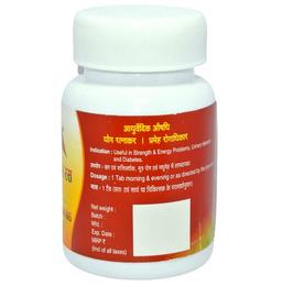 Agnivesh Basant Kusumakar Ras (with Gold) Tablet