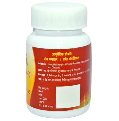 Agnivesh Basant Kusumakar Ras (with Gold) Tablet