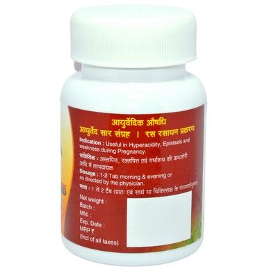 Agnivesh Kamdudha Mouktik Tablet
