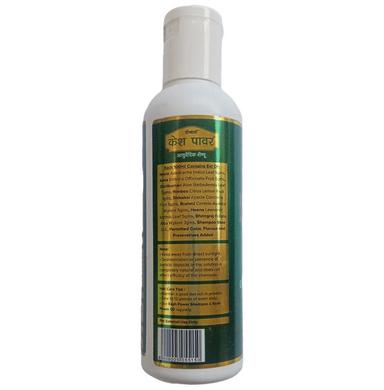Deemark Kesh Power Ayurvedic Shampoo (200ml Each)