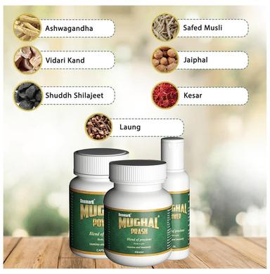 Deemark Mughal Prash (250gm Each)