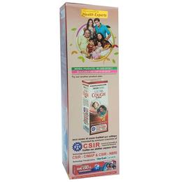 Herbal Canada Herbal Improved Cough Relief Juice Sugar Free