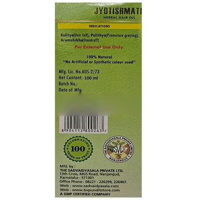 B. V. Pundit's Jyothishmathi Herbal Hair Oil