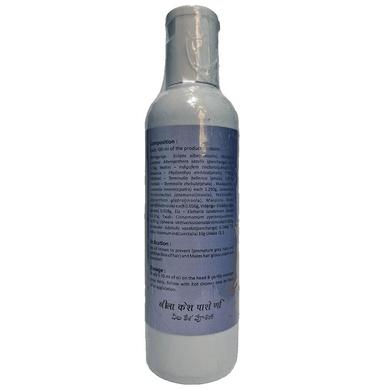 B. V. Pundit's Neela Hair Oil