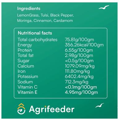 Agrifeeder Herbal Brew Cardamom Lemongrass