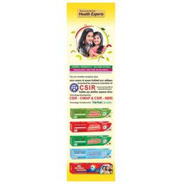Herbal Canada Liver Care Aloevera, Makoy, Punarnava Juice Sugar Free
