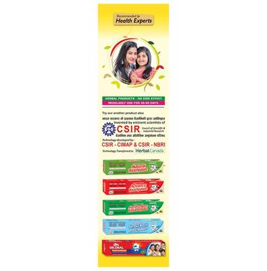 Herbal Canada Liver Care Aloevera, Makoy, Punarnava Juice Sugar Free