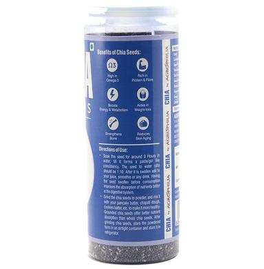 Agrophilia Chia Seeds Raw