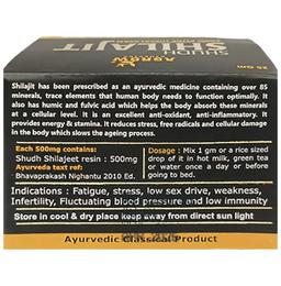 Agrow Shudh Shilajit Buy 1 Get 1 Free