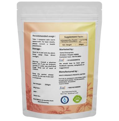 Ahaar Saar Organic Ashwagandha Powder