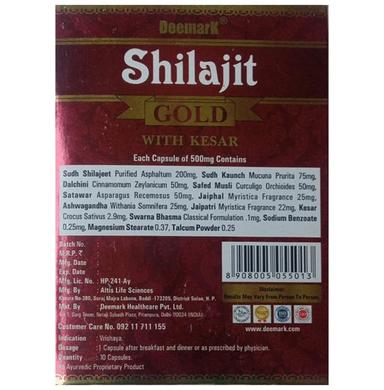 Deemark Shilajit Gold with Kesar Capsule (10 Each)