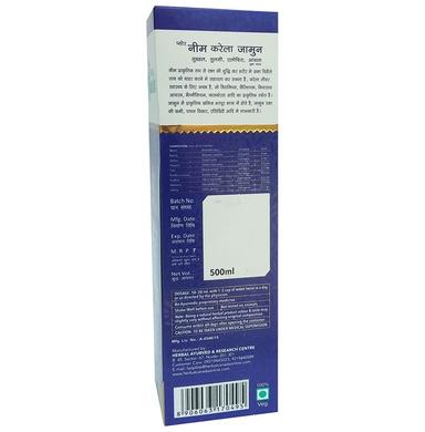 Herbal Canada Pure Neem Karela Jamun Swaras