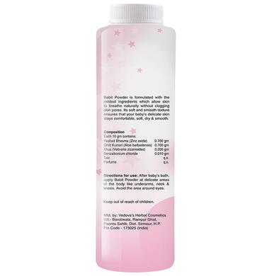 Babit Baby Care Powder