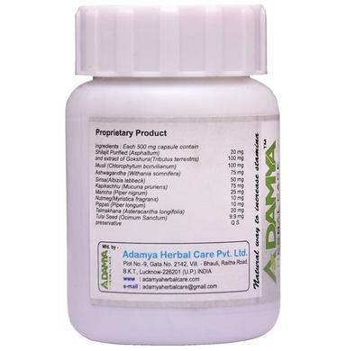 AHC Herbal Power Capsule