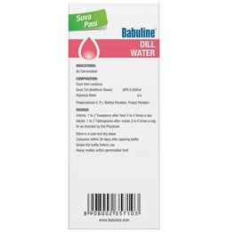 Babuline Ayurvedic Dill Water for Pediatric Gastric Problem | Colic Pain Relief | Helps Relief from Gas, Acidity and Indigestion