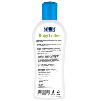 Babuline Baby Lotion 100ml Massage Oil 100ml & Soap 100gm for New Born Babies Healthcare Gift Pack Complete Bath & Skin Essentials Combo Gifting Set