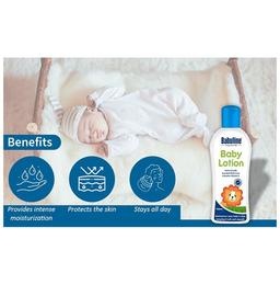 Babuline Baby Lotion