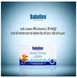 Babuline Baby Soap for new Born | No Harmful Chemicals | Paraben & Sulphate Free | Dermatologically tested