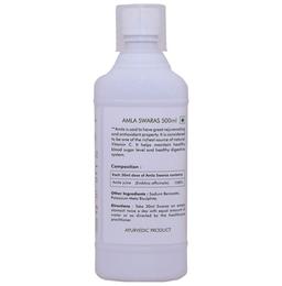 Herbal Hills Amla Swaras Health Juice Pack of 2