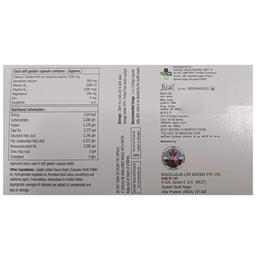 Defi-HD Softgel Capsule