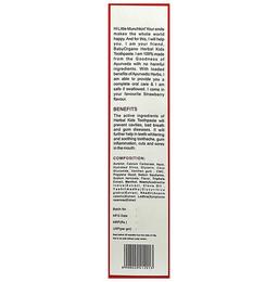 Baby Organo 6M+ Herbal Kids Toothpaste (50gm Each) Strawberry