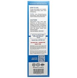 Baby Organo Gentle Baby Wash Aloe Vera & Hibiscus