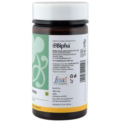 Bipha Ayurveda Herbionics Aloevera 250mg Capsule