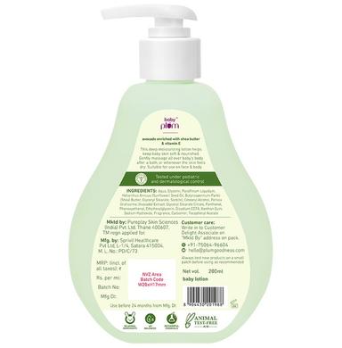 Baby Plum Avocado Baby Lotion