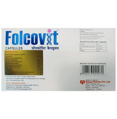 Folcovit Capsule