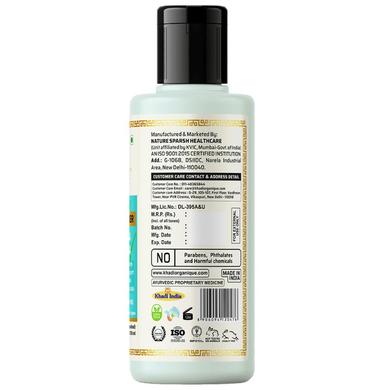 Khadi Organique Hair Conditioner Green Tea and Aloevera SLS Paraben Free