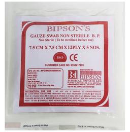 Bipson Swab Gauze 7.5cm x 7.5cm