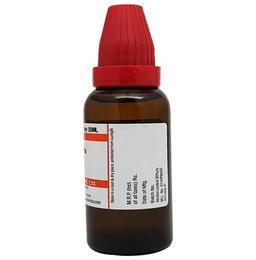 Dr. Reckeweg Berberis Vul Mother Tincture Q | For Liver Care