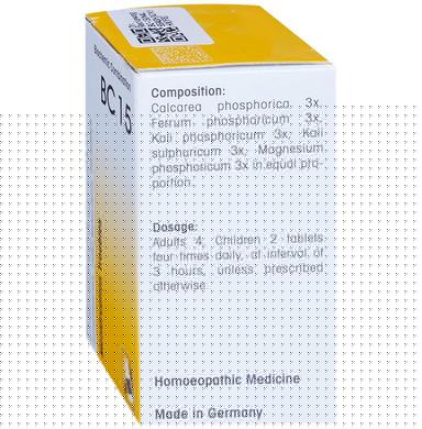 Dr. Reckeweg Bio-Combination 15 (BC 15) Tablet
